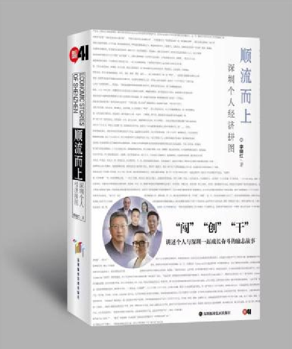 1704711857794305.png 截屏2024-01-08 18.50.55.png